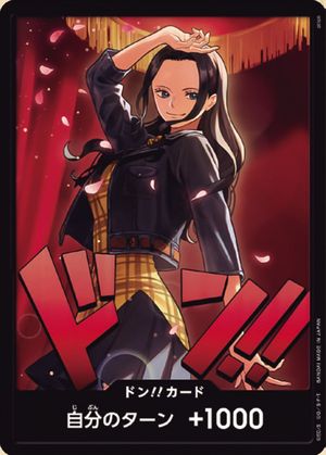 Don!! (Robin EB03)