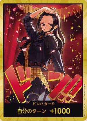 Don!! (Robin EB03)