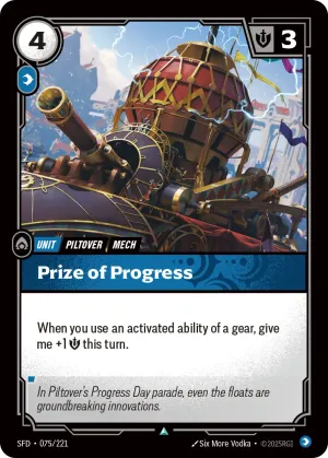 Prize of Progress