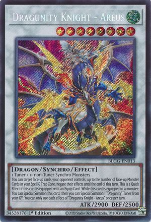 Dragunity Knight - Areus