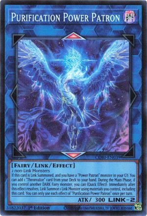 Purification Power Patron