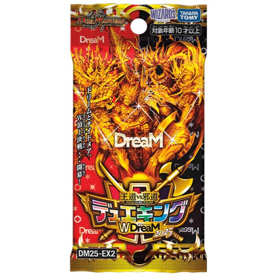 Duel Masters OCG Dream vs Nightmare Dueking WDreaM 2025 Booster Pack DM25-EX2 (JP) — 1/1