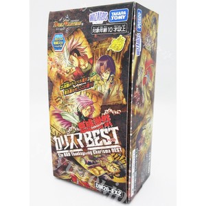 Duel Masters OCG Aku Kanshasai Charisma BEST Booster Display DM26-EX2 (16 Packs) (JP)